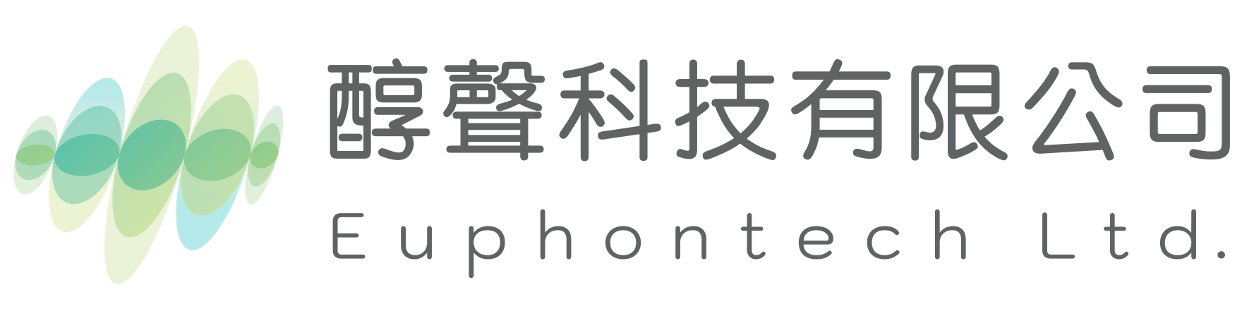 醇聲科技 Euphontech